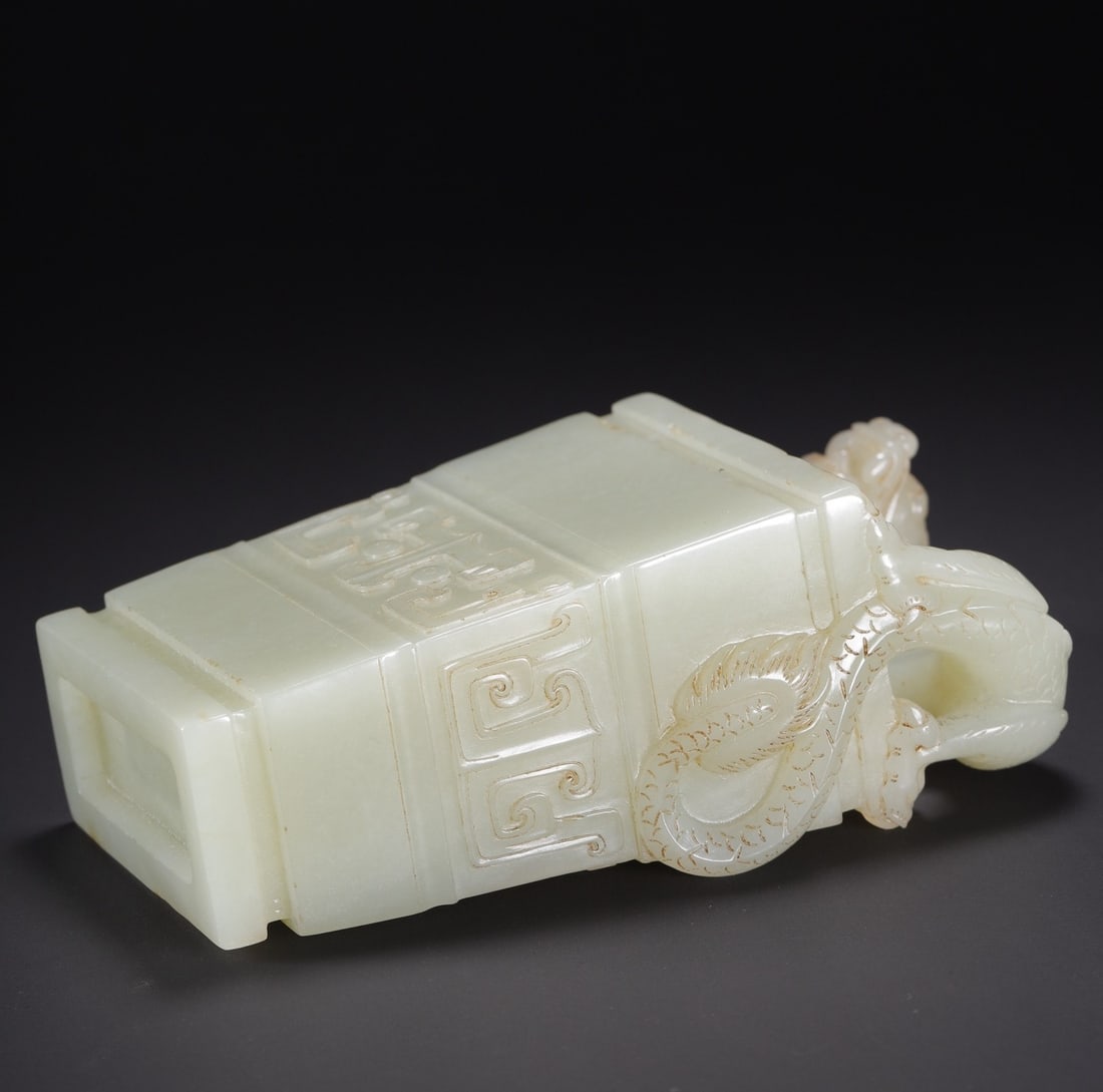 An Exquisite White Jade Dragon Pattern Brush Pot - 9