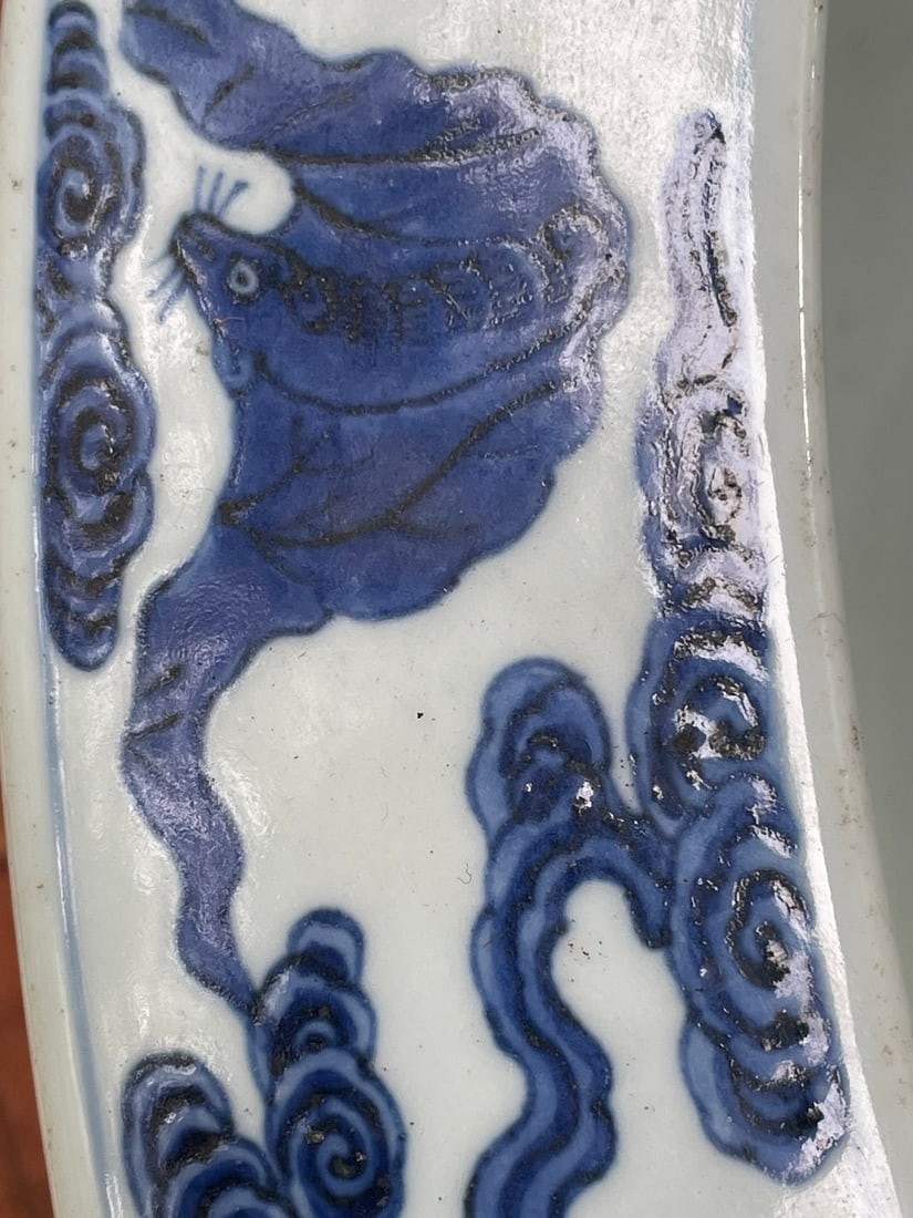 An Exquisite Blue and White Dragon Pattern Seawater Pattern Vat - 11