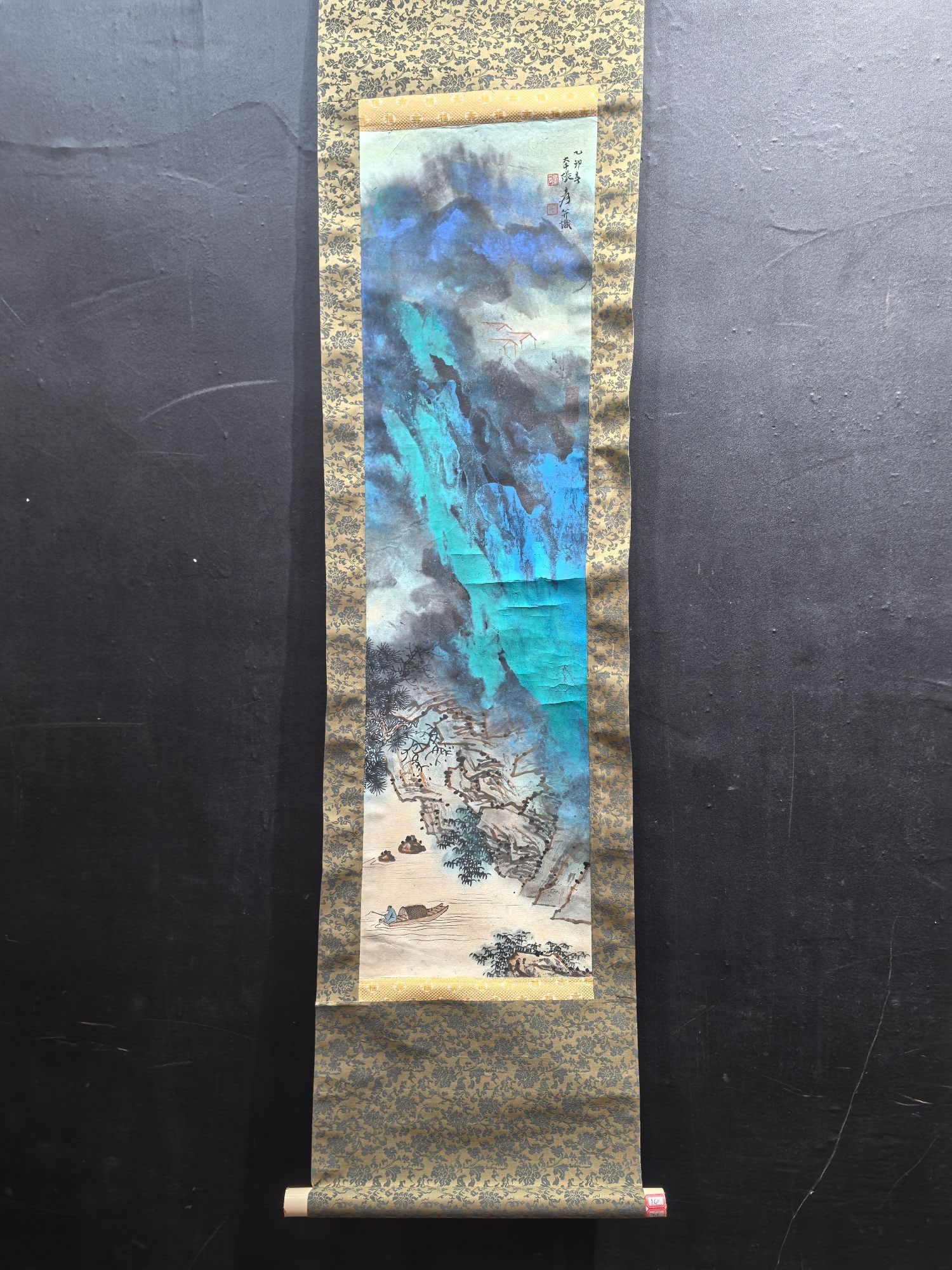 A Chinese Vertical Scroll Ink Painting of Landscape on Paper: A Chinese Vertical Scroll Ink Painting of Landscape on Paper Zhang daqian Size:25.6cmx92.6cm (The Dimensions Of All Batches Are Manually Measured.If You Need More Detailed Information, Please Contact 