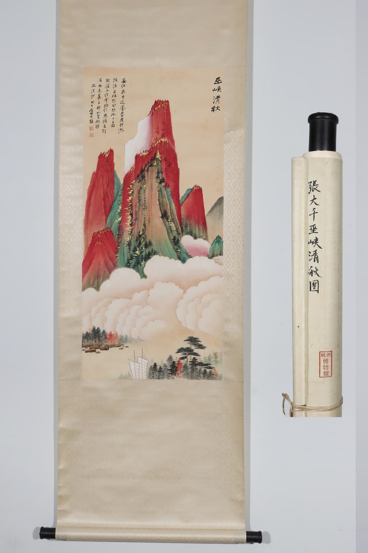 A Chinese Vertical Scroll Ink Painting of Landscape on Paper: A Chinese Vertical Scroll Ink Painting of Landscape on Paper Zhang daqian Without frame Size:91cmx21.5cm (The Dimensions Of All Batches Are Manually Measured.If You Need More Detailed Information, Ple