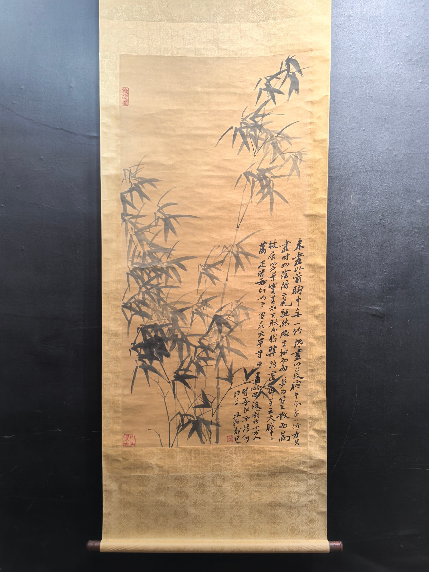 A Chinese Vertical Scroll Ink Painting of Bamboo on Paper: A Chinese Vertical Scroll Ink Painting of Bamboo on Paper Zheng banqiao Size:66.2cmx137.6cm (The Dimensions Of All Batches Are Manually Measured.If You Need More Detailed Information, Please Contact O