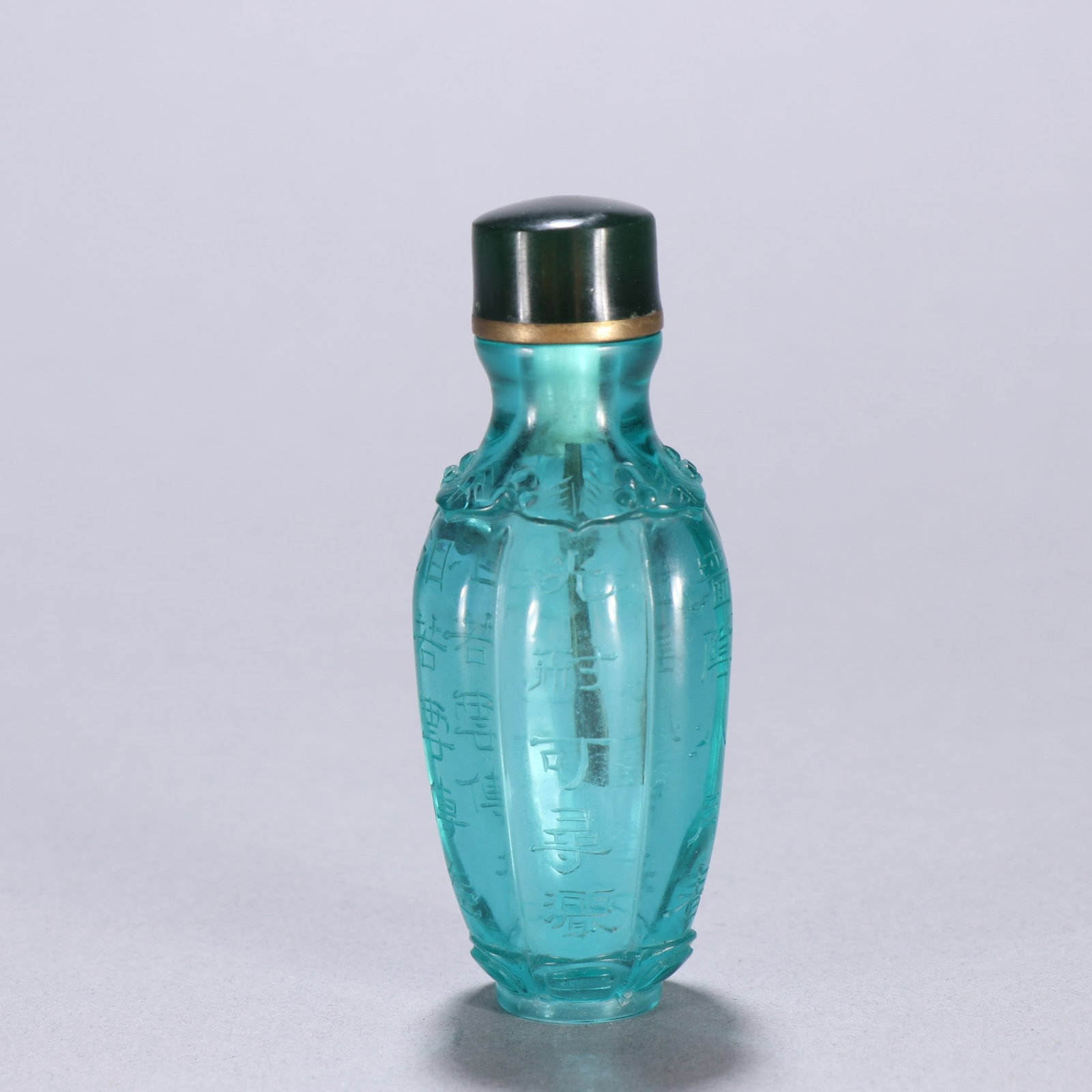 An Exquisite Glass with poem Snuff Bottle: An Exquisite Glass with poem Snuff Bottle Qing Dynasty, China Size:7.9cmx3.2cm Weight:55.6g (The Dimensions Of All Batches Are Manually Measured.If You Need More Detailed Information, Please Contact O