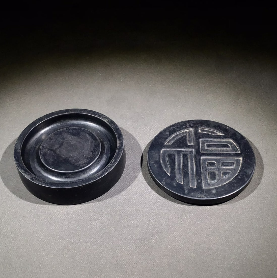 An Exquisite with poem Inkstone: An Exquisite with poem Inkstone Zheng banqiao Size:11.1cmx3.1cm (The Dimensions Of All Batches Are Manually Measured.If You Need More Detailed Information, Please Contact Our Customer Service Before