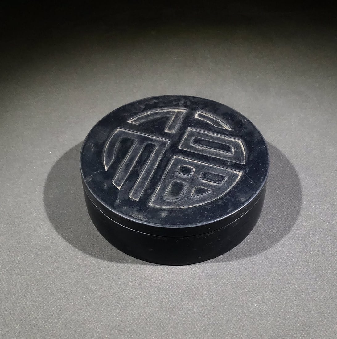 An Exquisite with poem Inkstone - 3