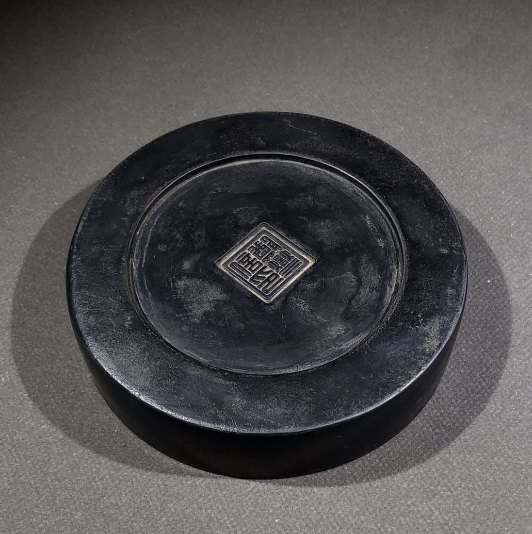 An Exquisite with poem Inkstone - 7