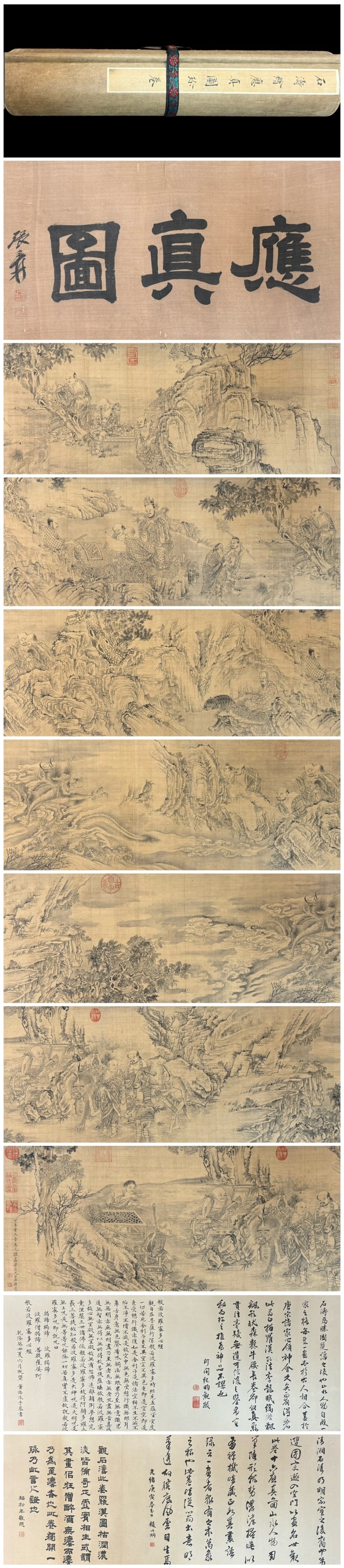 A Chinese Hand Scroll Ink Painting of Landscape and Figure on Silk: A Chinese Hand Scroll Ink Painting of Landscape and Figure on Silk Shi tao Size:673cmx33.3cm (The Dimensions Of All Batches Are Manually Measured.If You Need More Detailed Information, Please Contact 