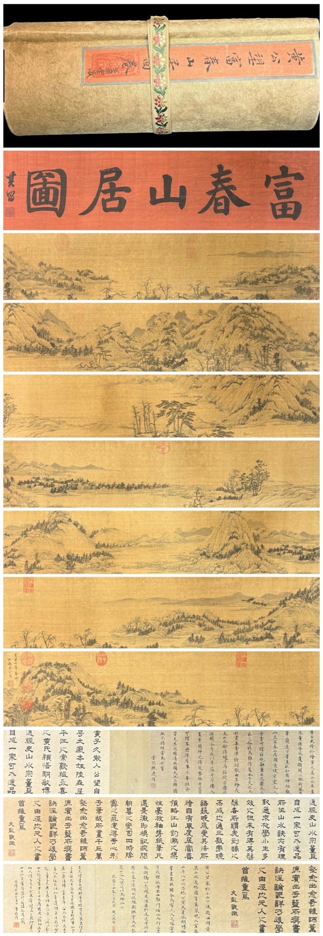 A Chinese Hand Scroll Ink Painting of Landscape on Silk: A Chinese Hand Scroll Ink Painting of Landscape on Silk Huang gongwang Size:728cmx19.2cm (The Dimensions Of All Batches Are Manually Measured.If You Need More Detailed Information, Please Contact Our 