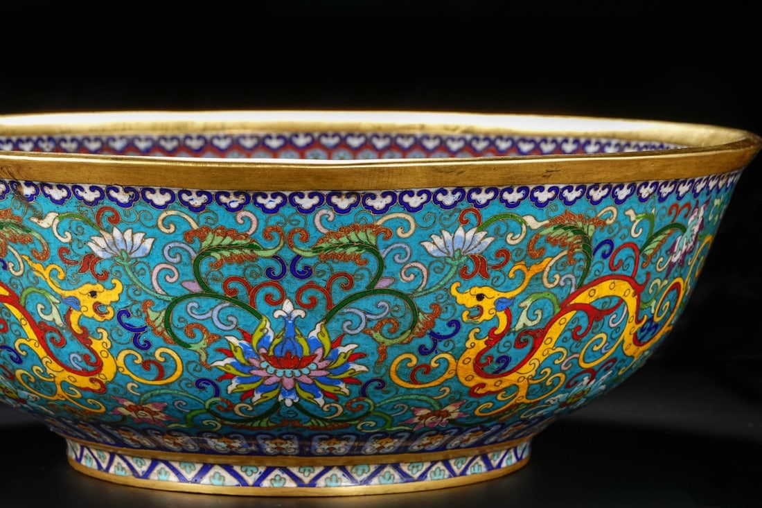 An Exquisite Cloisonne Lotus Pattern Dragon Pattern Bowl - 2