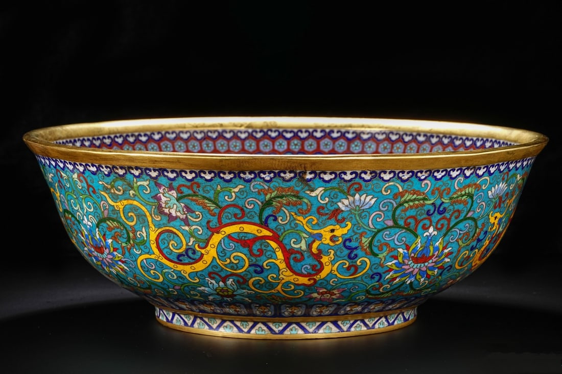 An Exquisite Cloisonne Lotus Pattern Dragon Pattern Bowl - 3