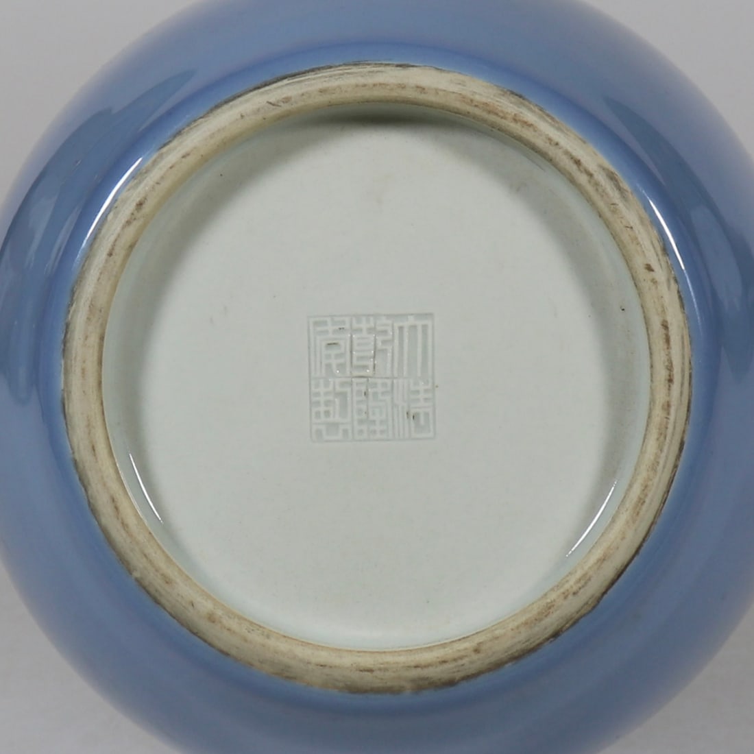 An Exquisite Sky Blue Glazed Vase - 5