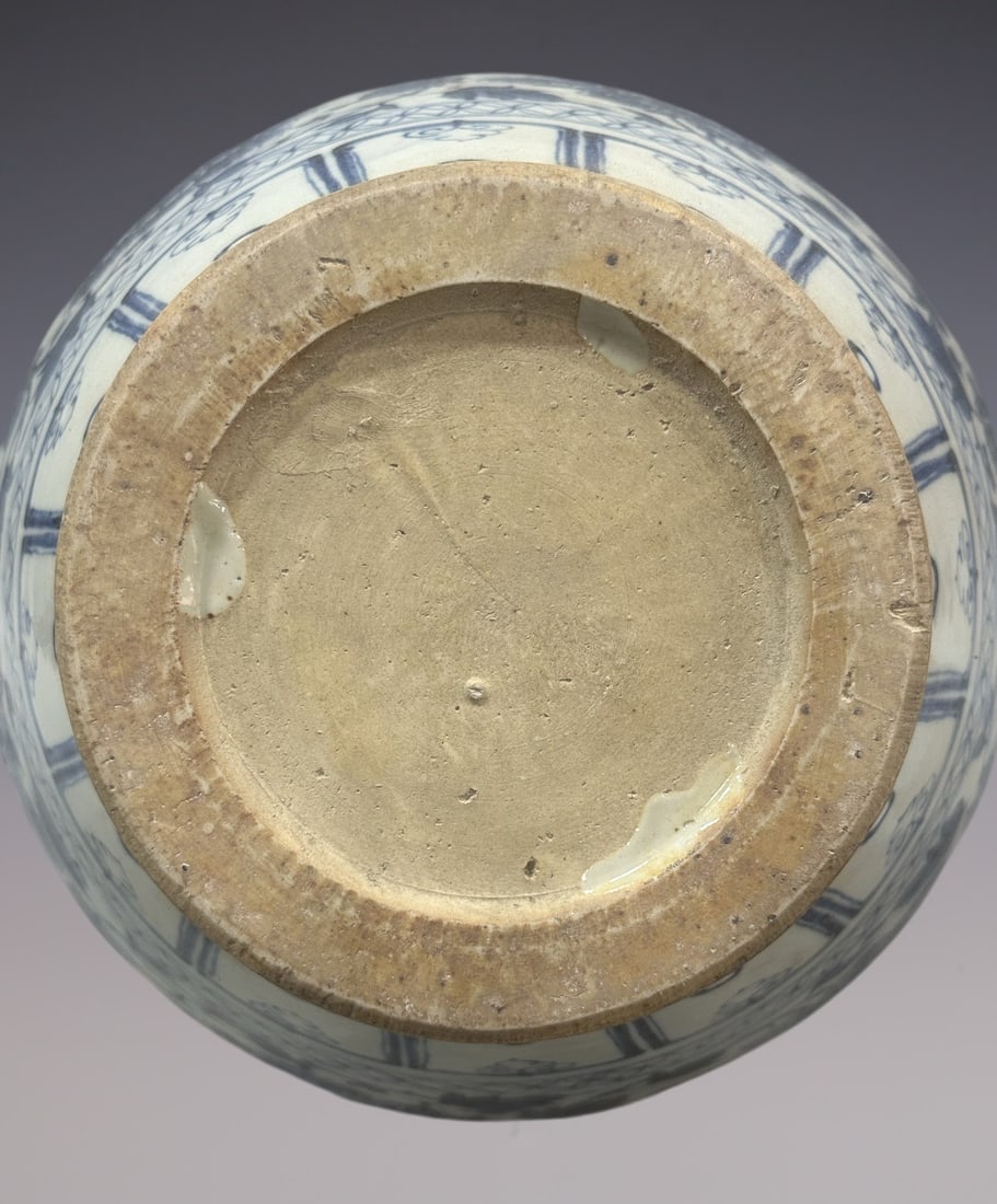 An Exquisite Blue and White Lotus Pattern Dragon Pattern Double-Ears Jar - 9