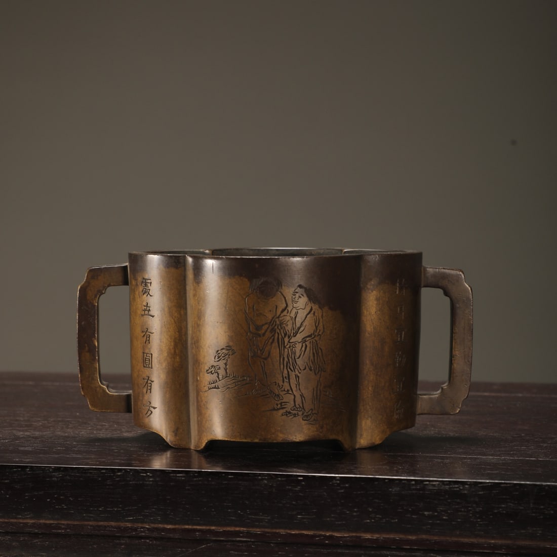 An Exquisite Bronze Flower Pattern Figure Pattern Double-Ears Censer - 2