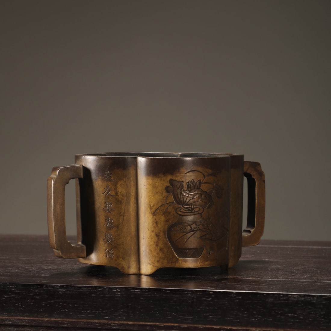 An Exquisite Bronze Flower Pattern Figure Pattern Double-Ears Censer - 3