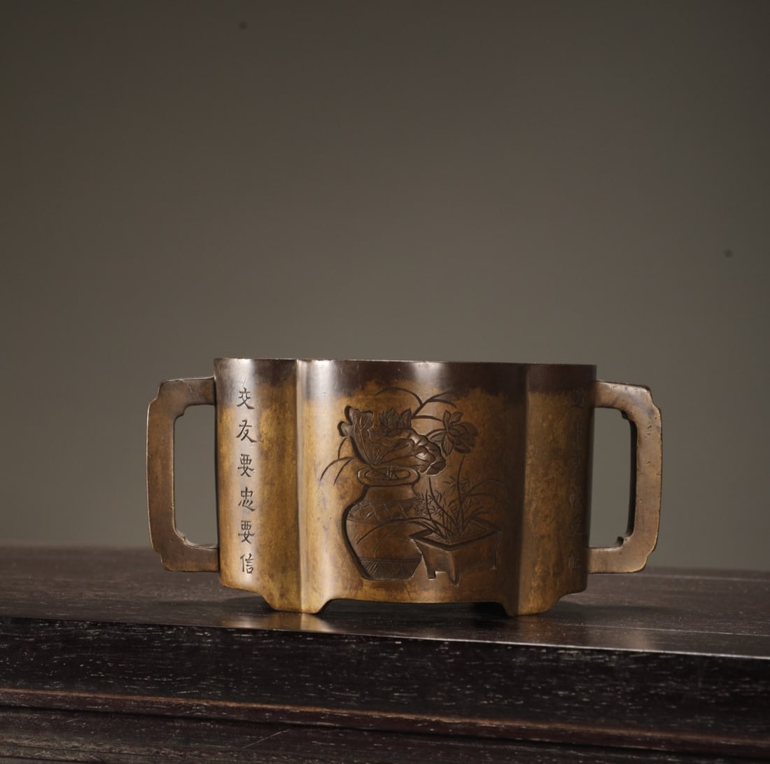 An Exquisite Bronze Flower Pattern Figure Pattern Double-Ears Censer - 9