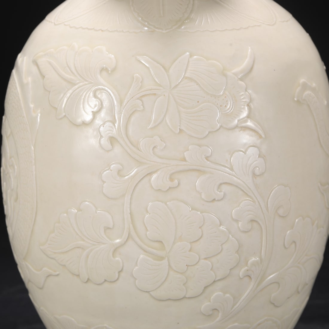 An Exquisite Ding yao Dragon Pattern Flower Pattern Vase - 7