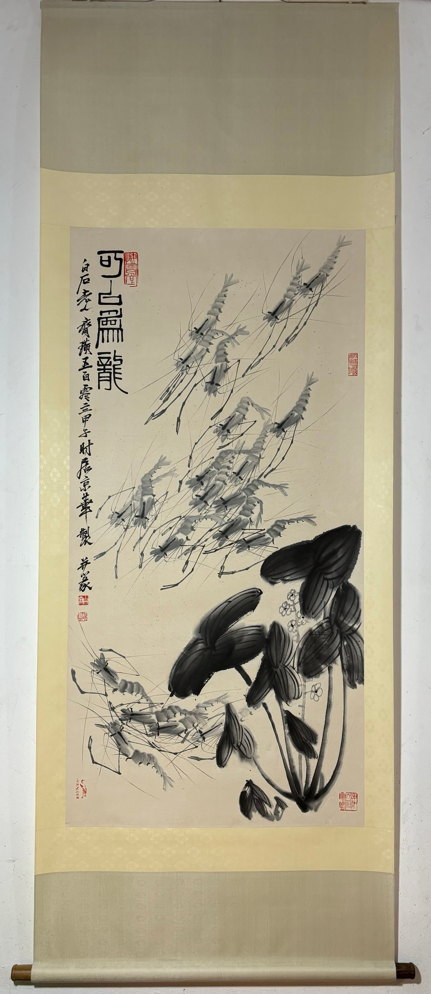 A Chinese Vertical Scroll Ink Painting of Shrimp on Paper: A Chinese Vertical Scroll Ink Painting of Shrimp on Paper Qi baishi Without frame Size:136cmx68cm (The Dimensions Of All Batches Are Manually Measured.If You Need More Detailed Information, Please Con