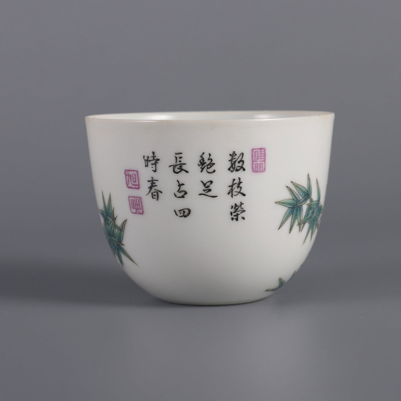 An Exquisite Enamel Bamboo Pattern with poem Cup - 2