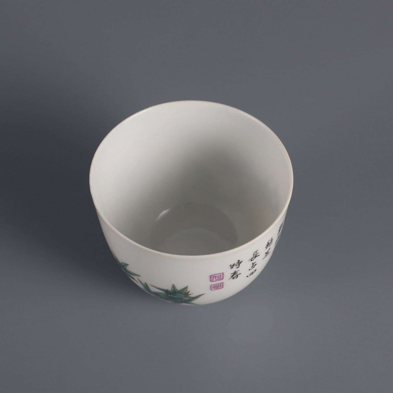 An Exquisite Enamel Bamboo Pattern with poem Cup - 5