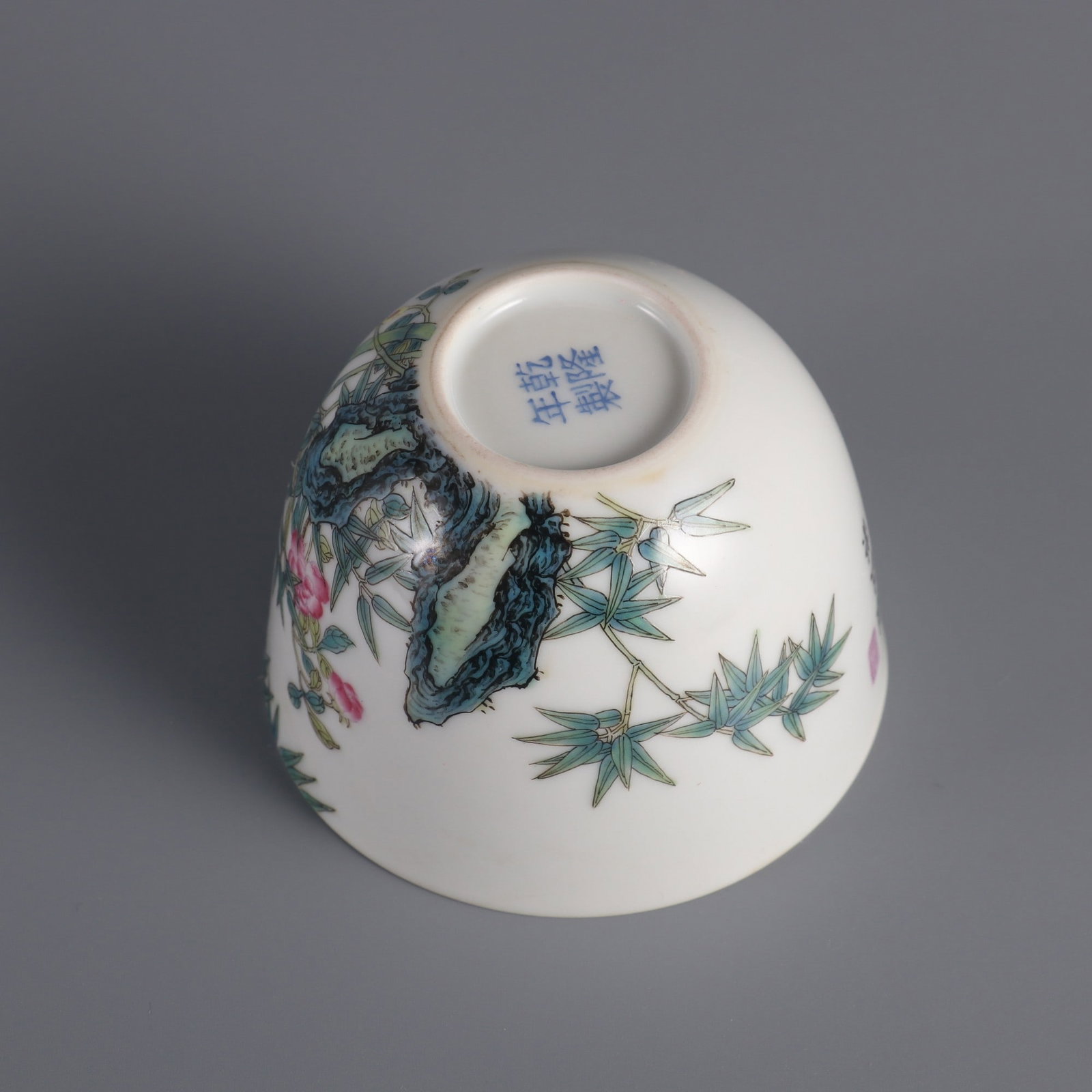 An Exquisite Enamel Bamboo Pattern with poem Cup - 6