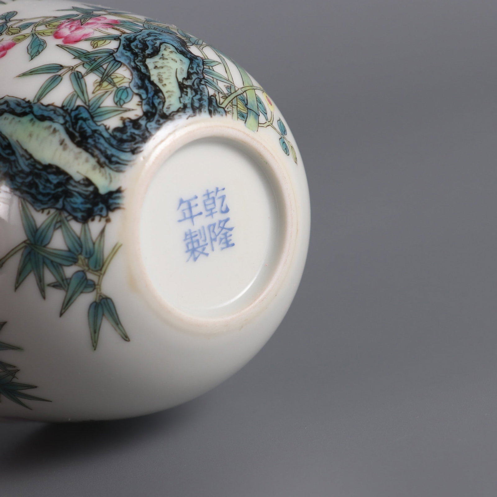 An Exquisite Enamel Bamboo Pattern with poem Cup - 7