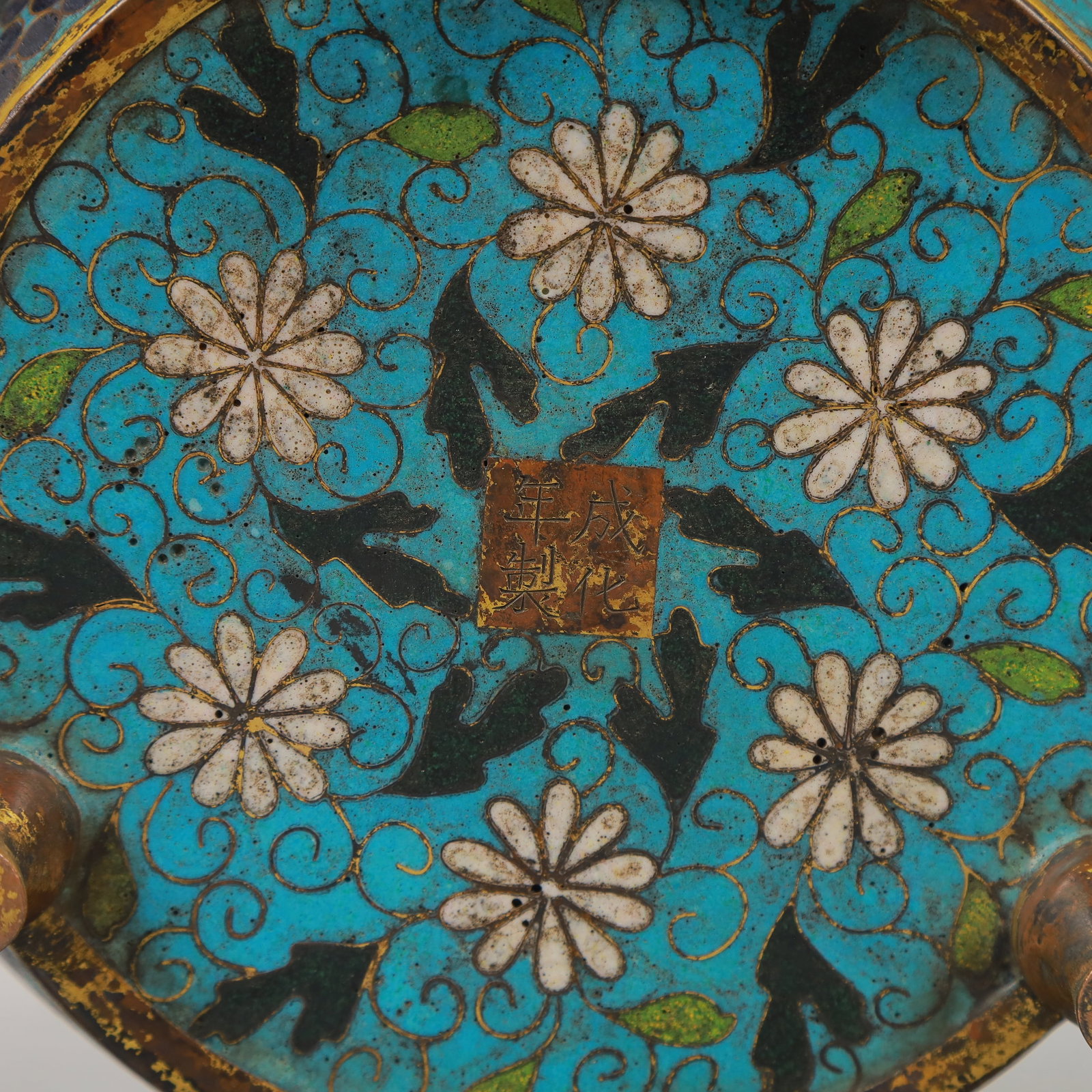 A Exquisite Cloisonne Grapes Pattern Tripod Censer - 8
