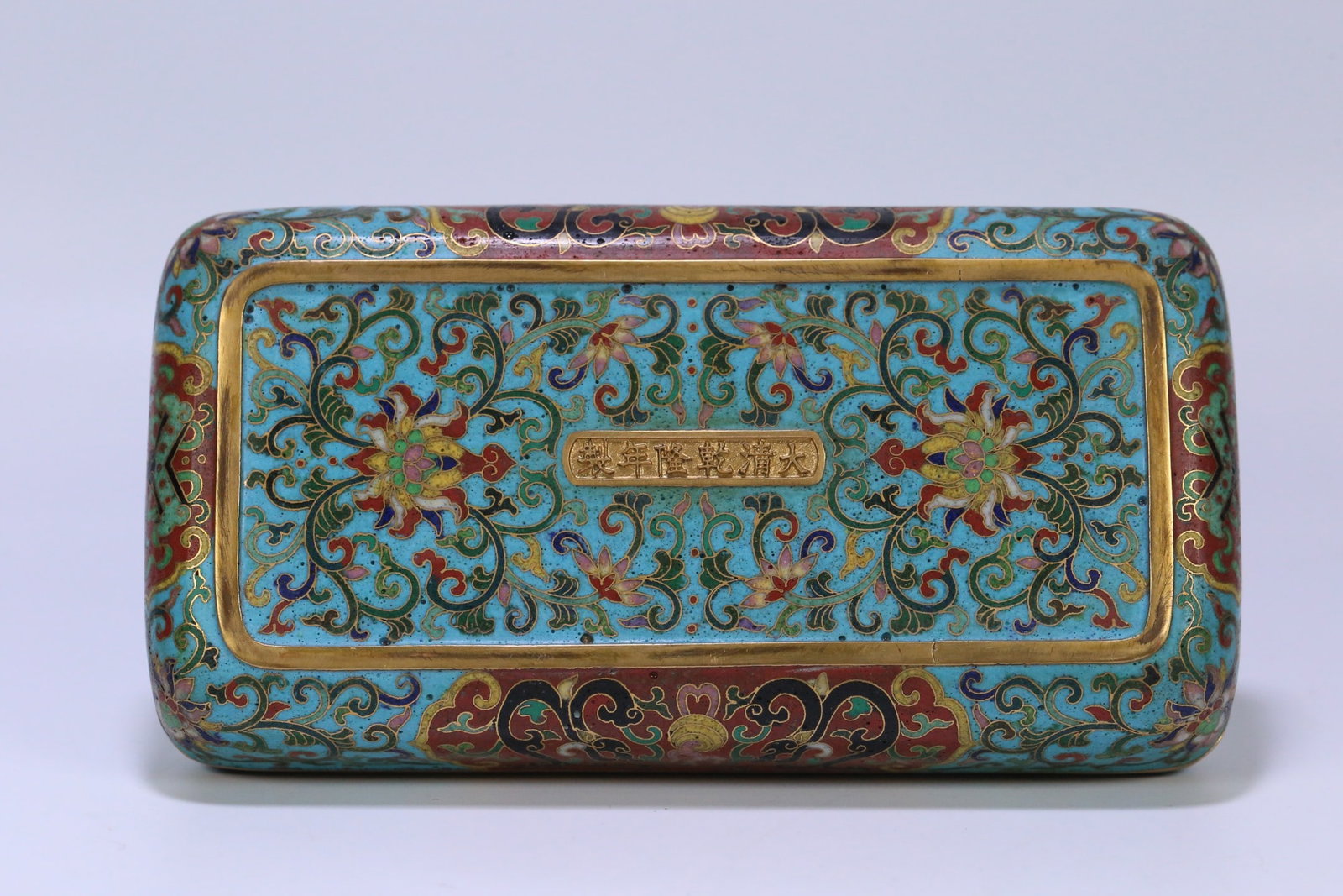 An Exquisite Cloisonne Dragon Pattern Lotus Pattern Seawater Pattern Box - 2