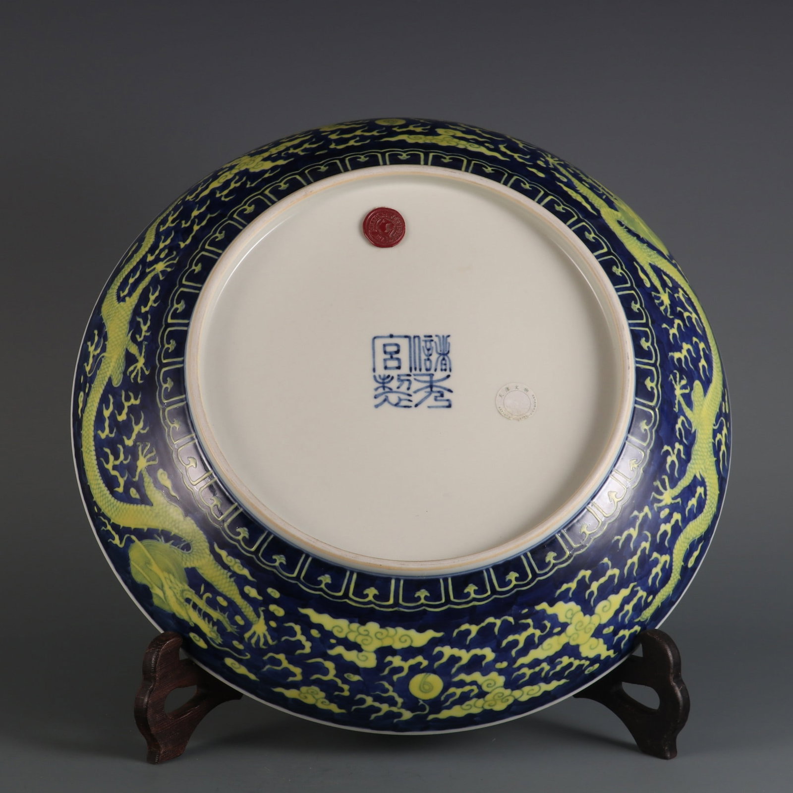 An Exquisite Blue and White Dragon Pattern Plate - 7