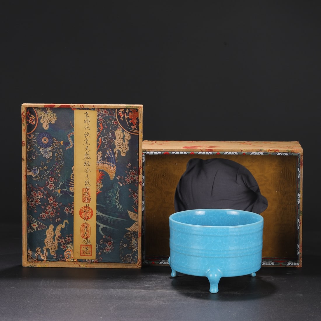 An Exquisite Ru yao Tripod Brush Washer: An Exquisite Ru yao Tripod Brush Washer Song Dynasty, China Size:13cmx18cm (The Dimensions Of All Batches Are Manually Measured.If You Need More Detailed Information, Please Contact Our Customer