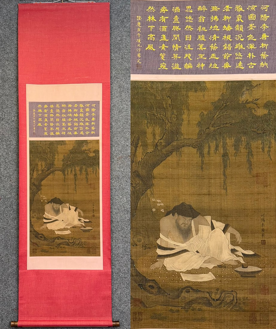 A Chinese Vertical Scroll Ink Painting of Figure on Silk: A Chinese Vertical Scroll Ink Painting of Figure on Silk Li tang Size:47cmx104cm (The Dimensions Of All Batches Are Manually Measured.If You Need More Detailed Information, Please Contact Our