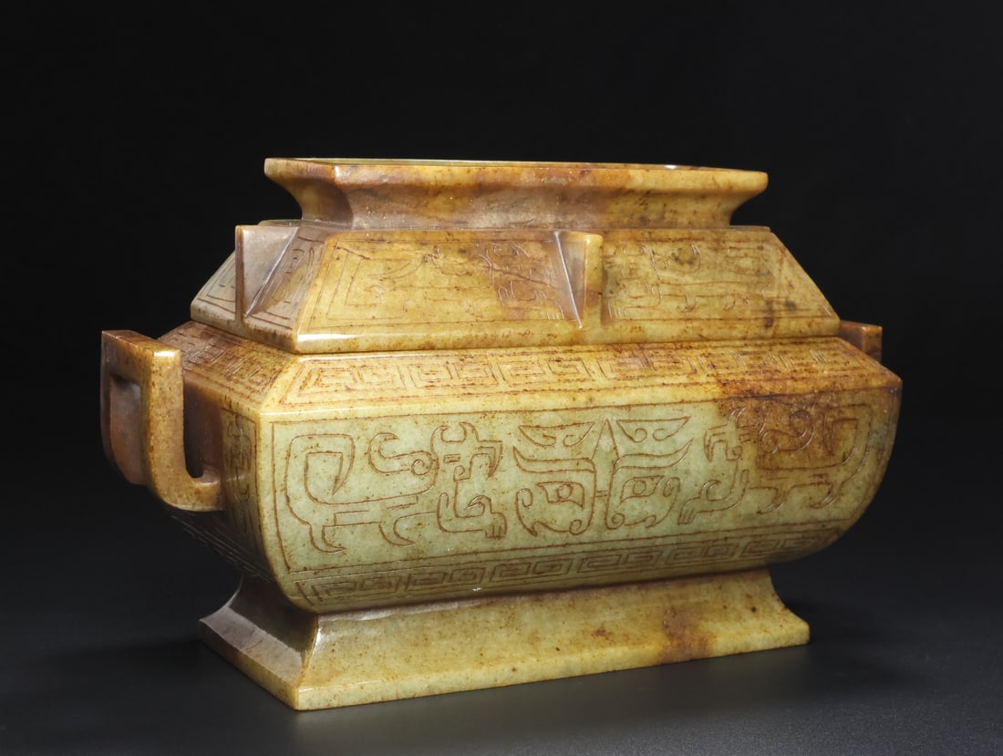 An Exquisite White Jade Beast-Face Pattern Double-Ears Censer - 2