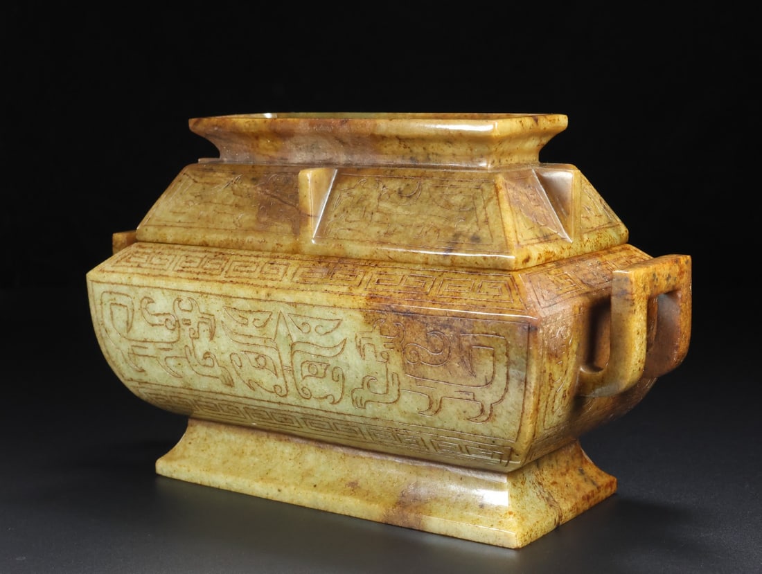 An Exquisite White Jade Beast-Face Pattern Double-Ears Censer - 3