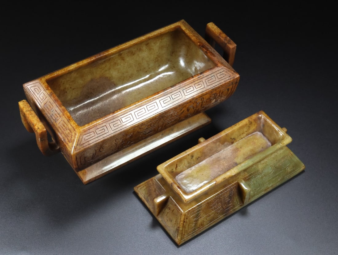 An Exquisite White Jade Beast-Face Pattern Double-Ears Censer - 4