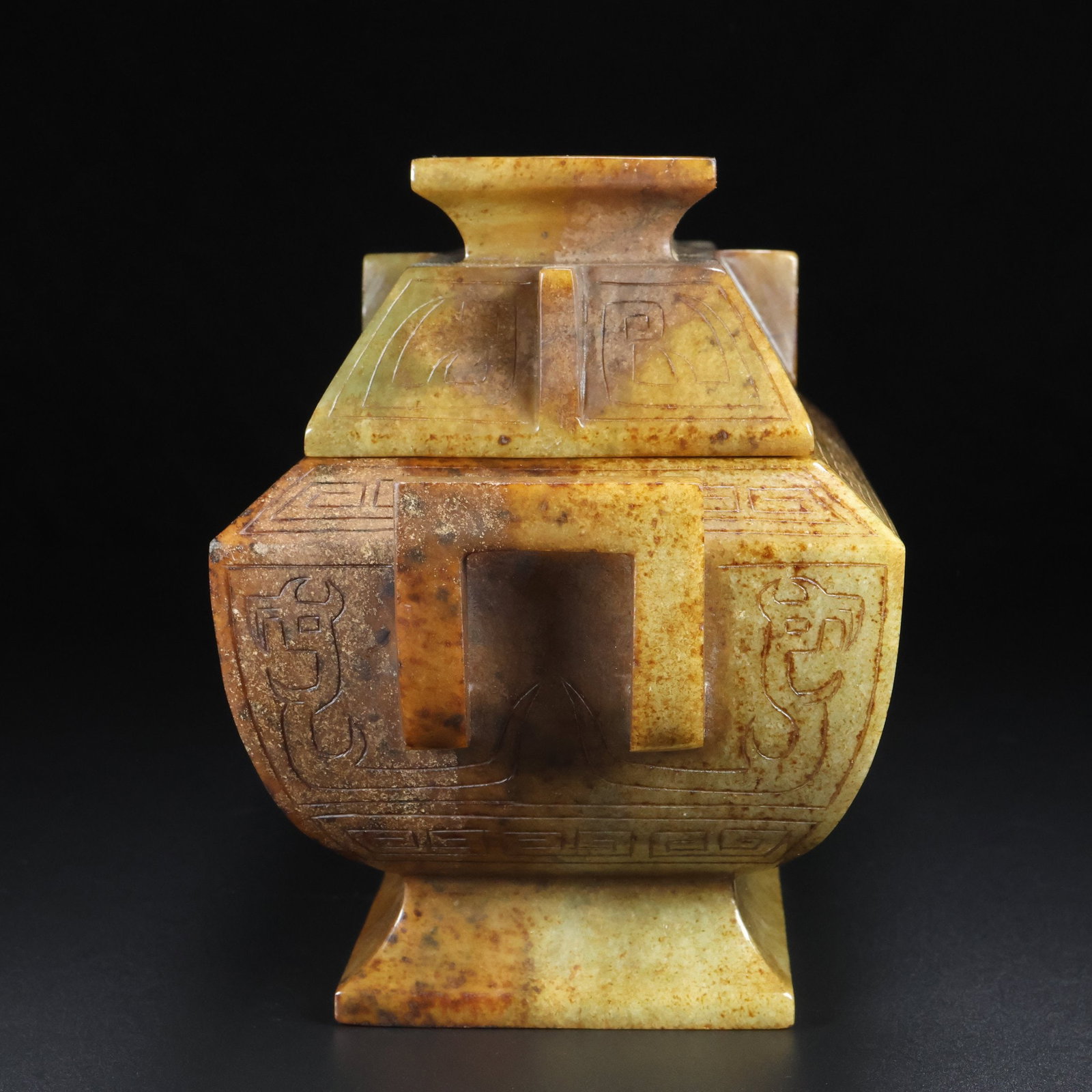 An Exquisite White Jade Beast-Face Pattern Double-Ears Censer - 5