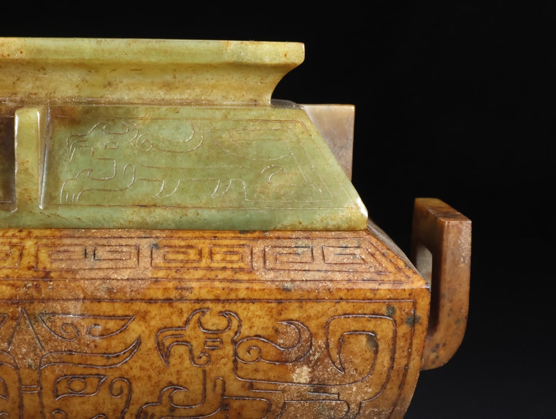 An Exquisite White Jade Beast-Face Pattern Double-Ears Censer - 6