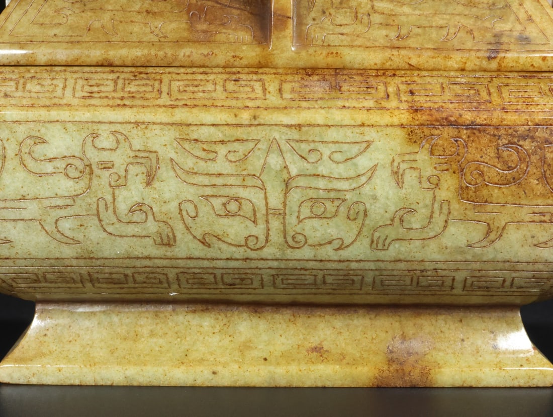 An Exquisite White Jade Beast-Face Pattern Double-Ears Censer - 7