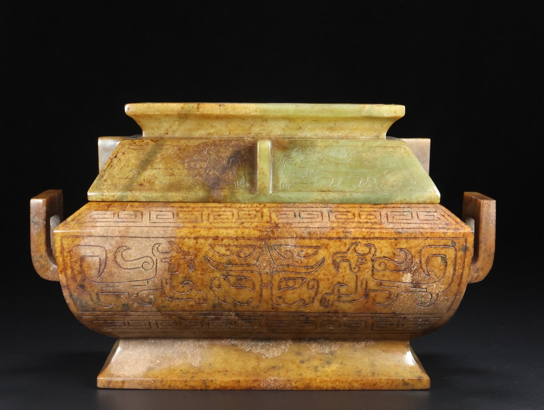 An Exquisite White Jade Beast-Face Pattern Double-Ears Censer - 8