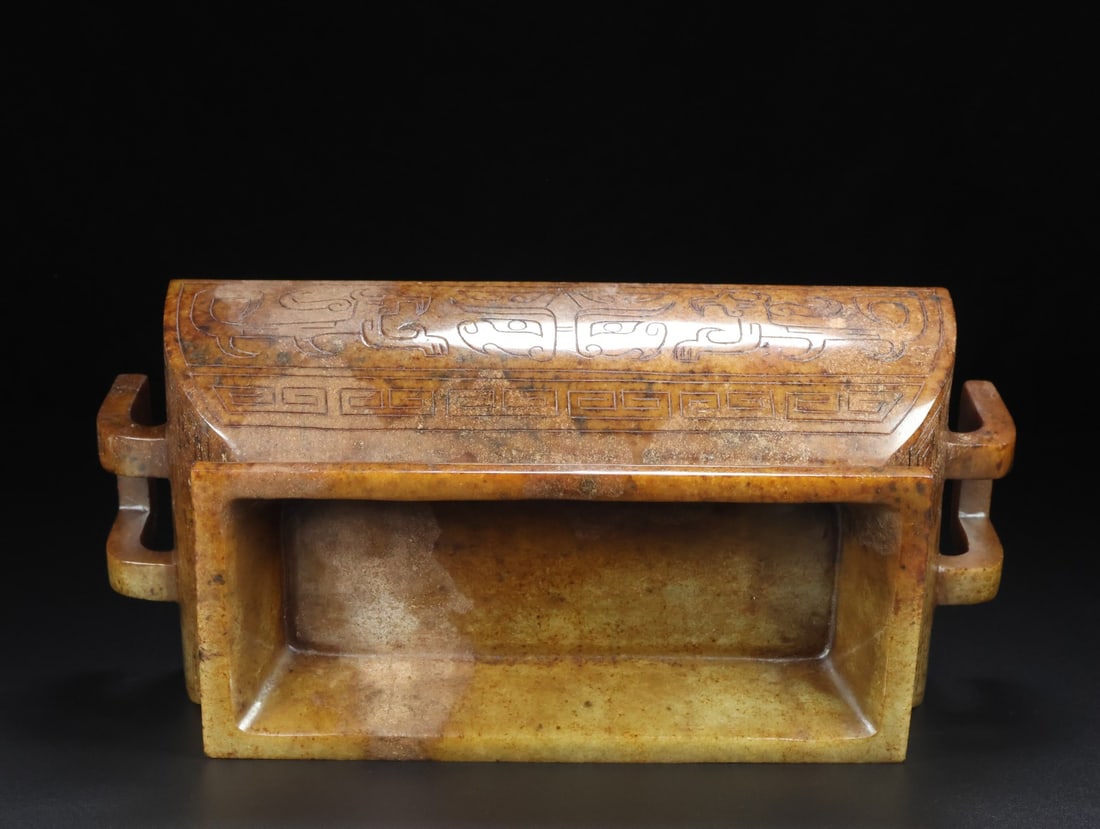 An Exquisite White Jade Beast-Face Pattern Double-Ears Censer - 9