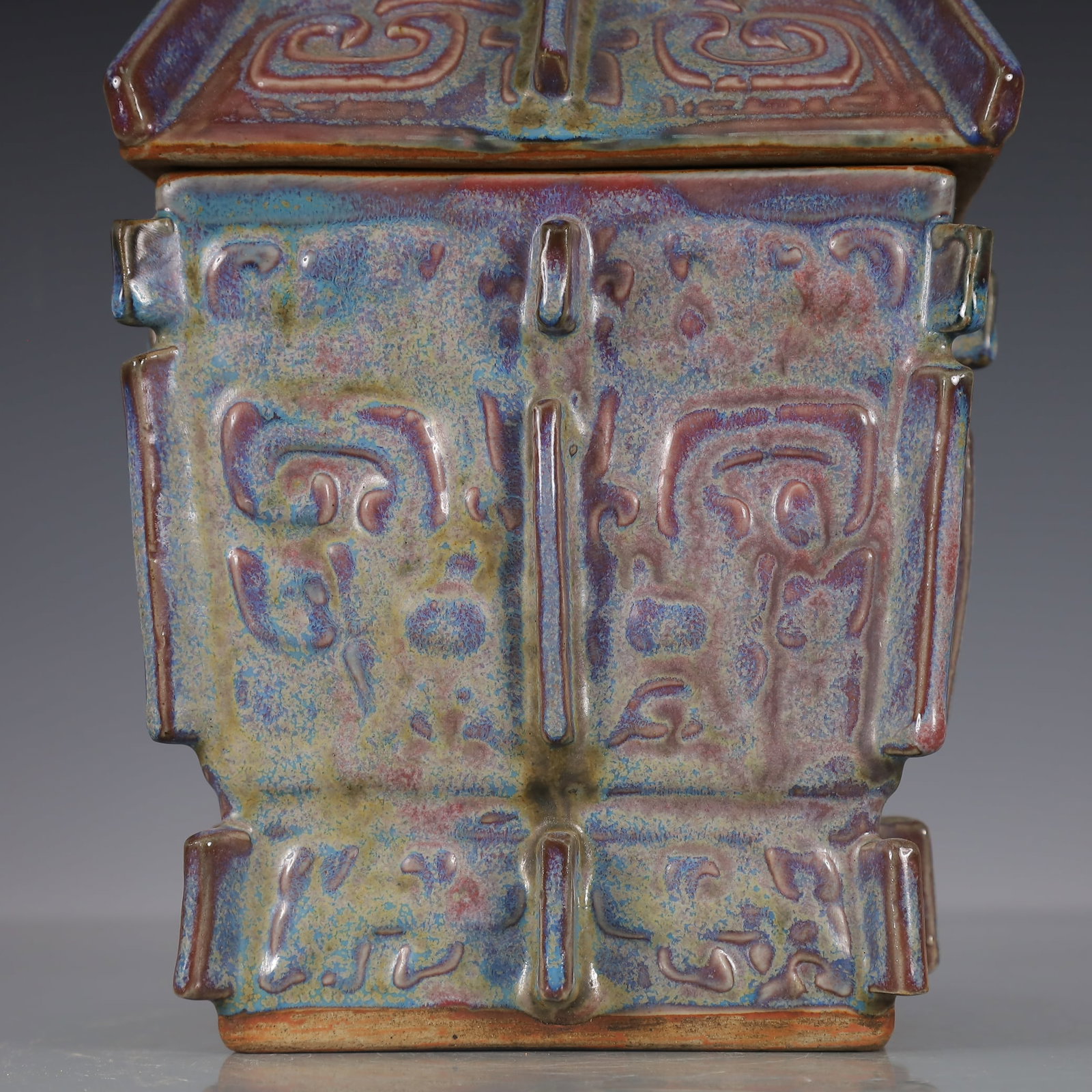 A Exquisite Jun yao Beast-Face Pattern Tripod - 3