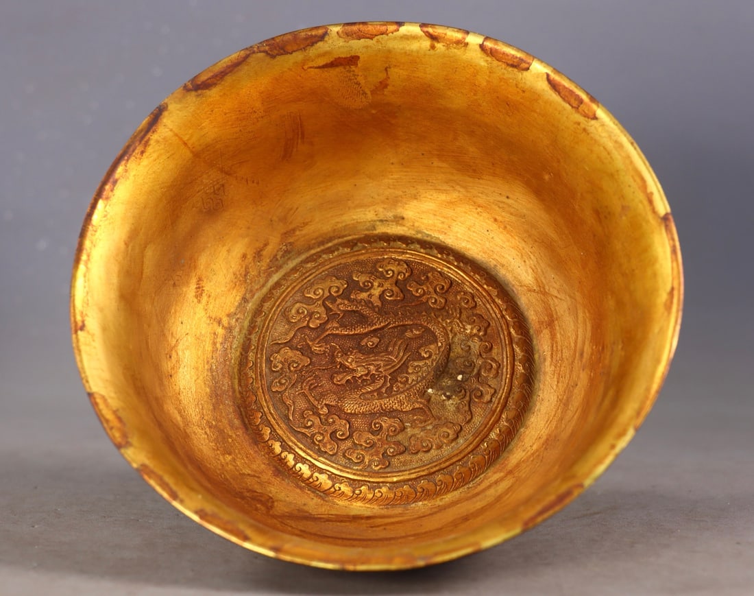 An Exquisite Gilt Bronze Dragon Pattern Bowl - 7