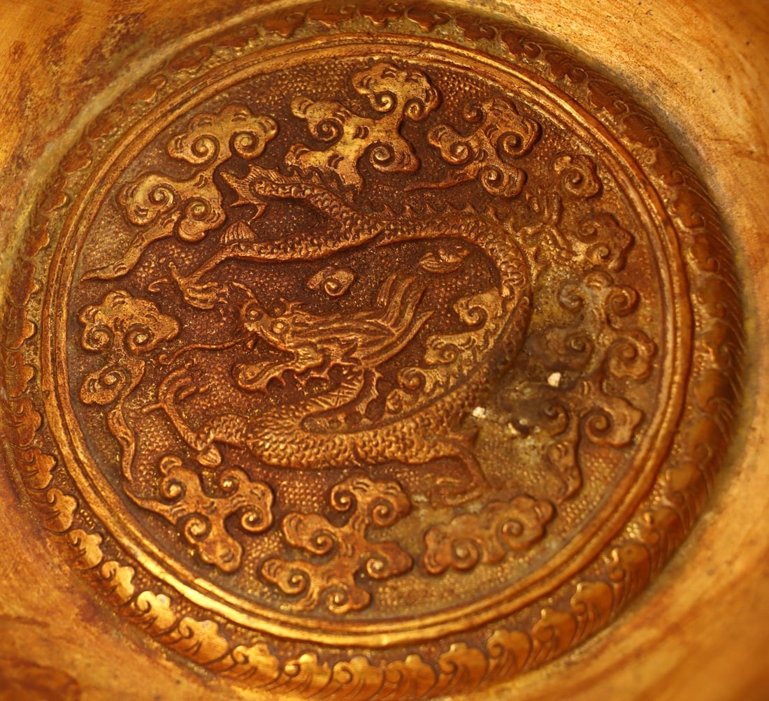 An Exquisite Gilt Bronze Dragon Pattern Bowl - 8
