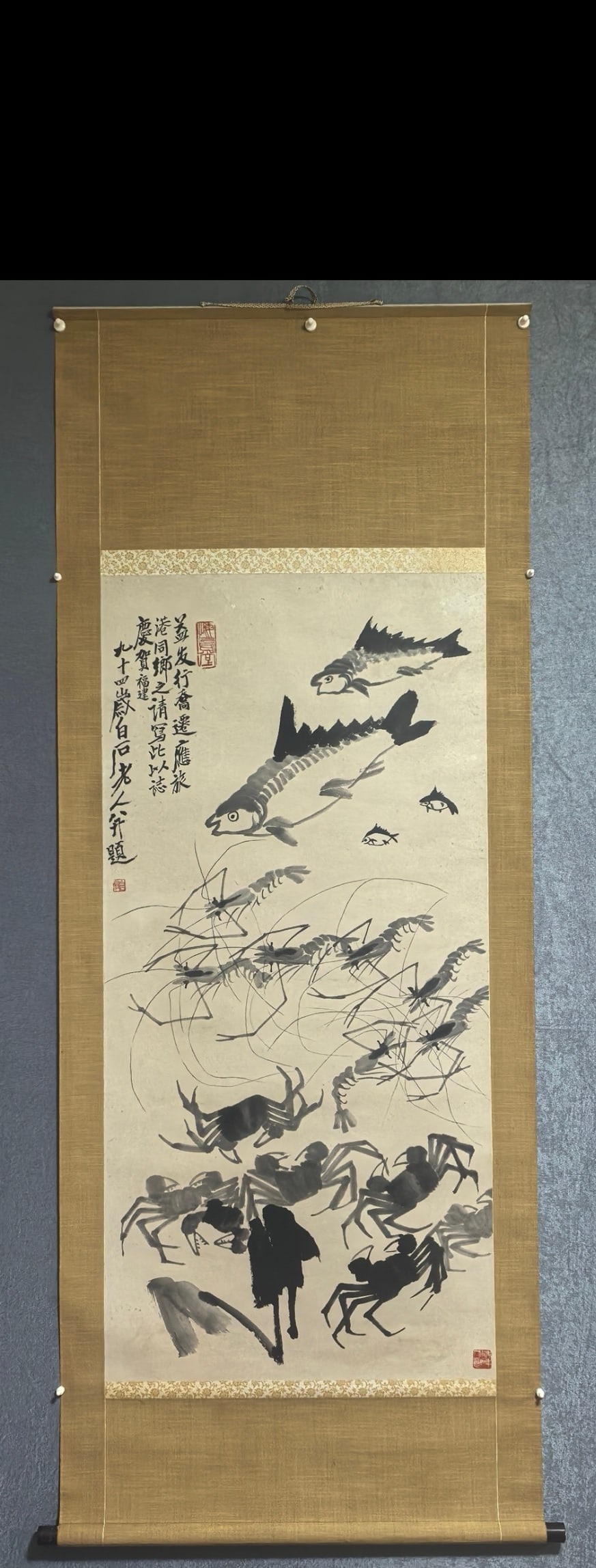 A Chinese Vertical Scroll Ink Painting of Shrimp on Paper: A Chinese Vertical Scroll Ink Painting of Shrimp on Paper Qi baishi Without frame Size:133.5cmx64.5cm (The Dimensions Of All Batches Are Manually Measured.If You Need More Detailed Information,
