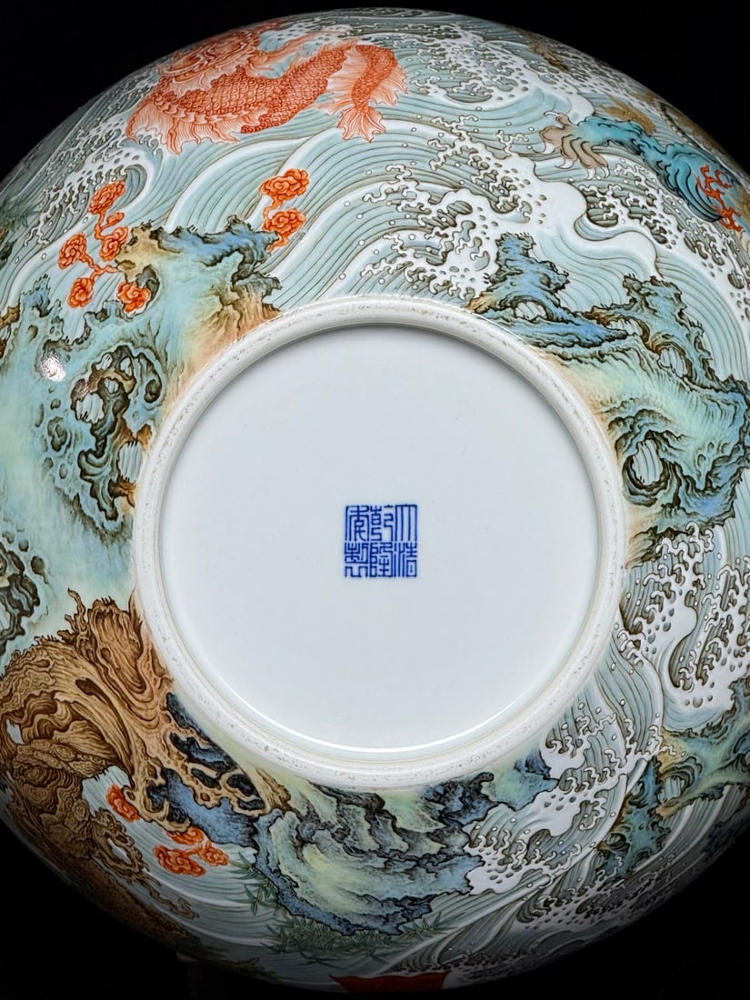 An Exquisite Enamel Auspicious Beast Pattern Seawater Pattern Vase - 9
