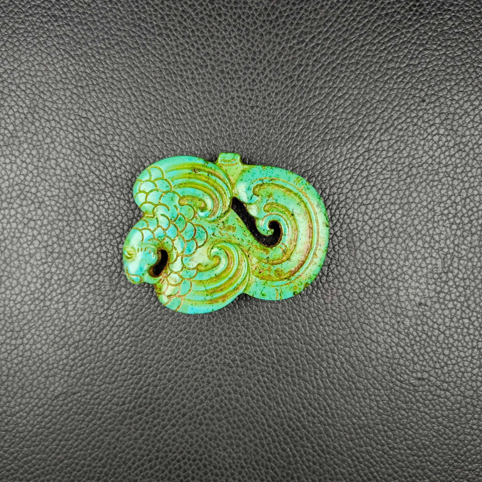 An Exquisite Turquoise Dragon Pendant - 2