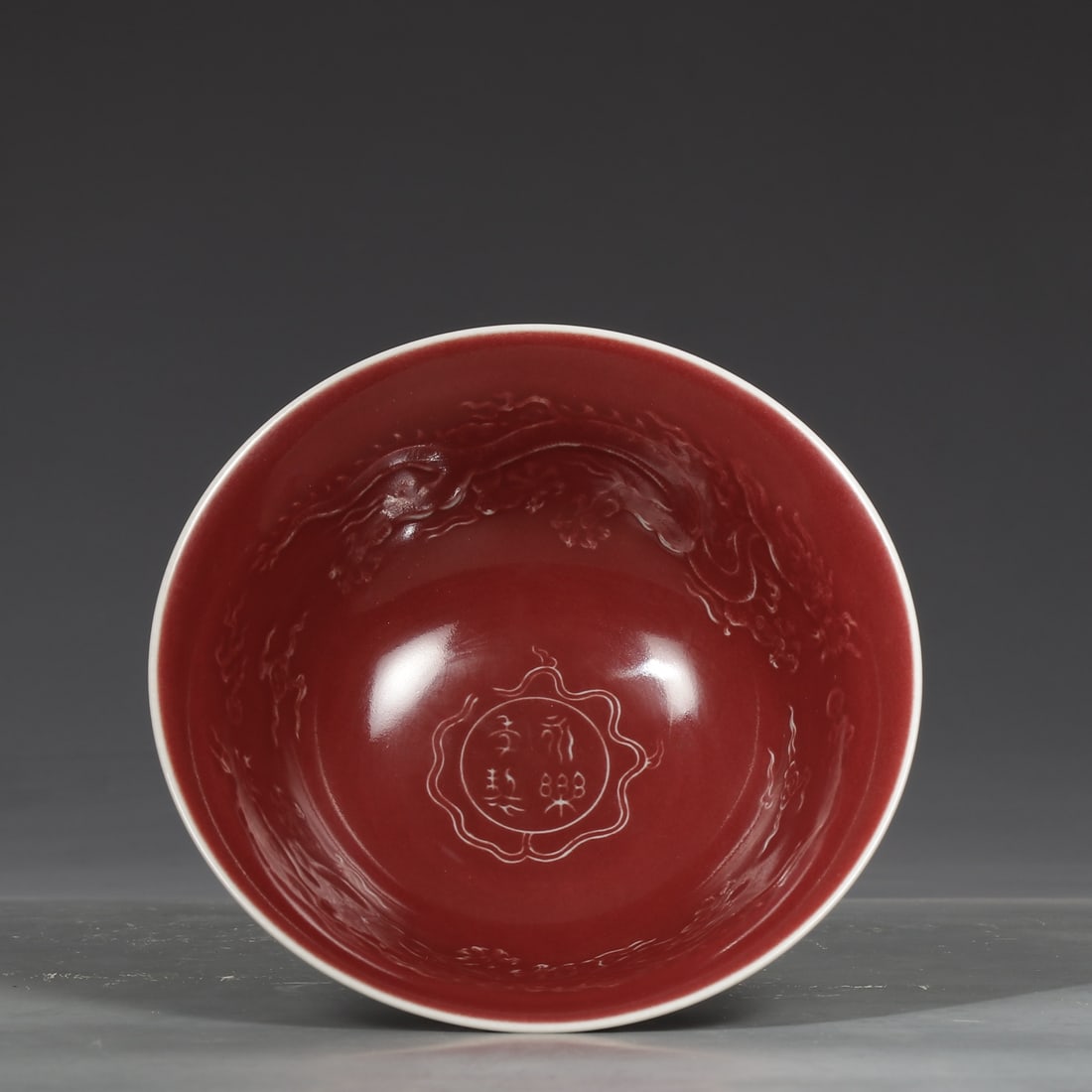 An Exquisite Ji Red Glazed Dragon Pattern Cup - 5