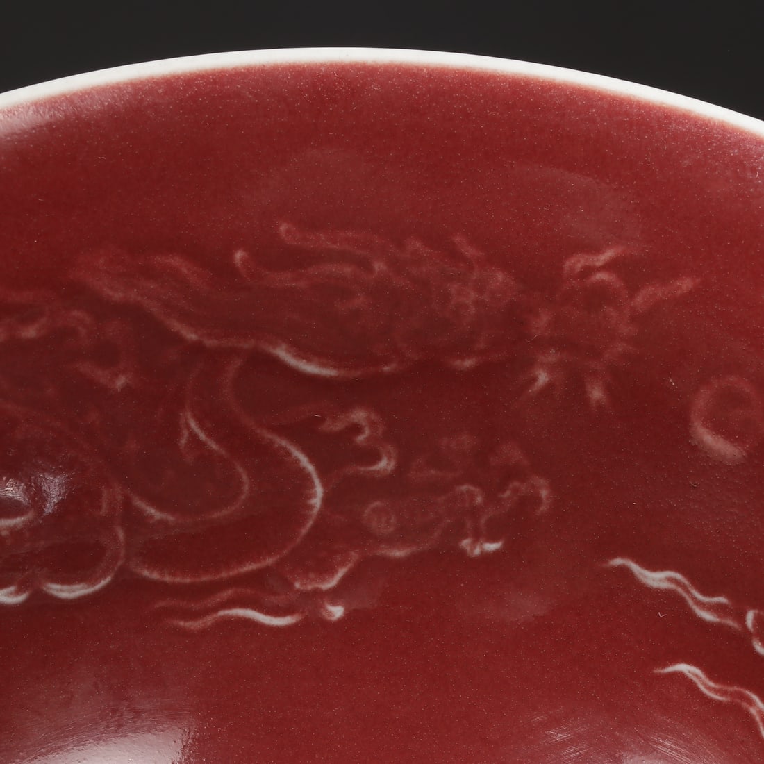 An Exquisite Ji Red Glazed Dragon Pattern Cup - 7