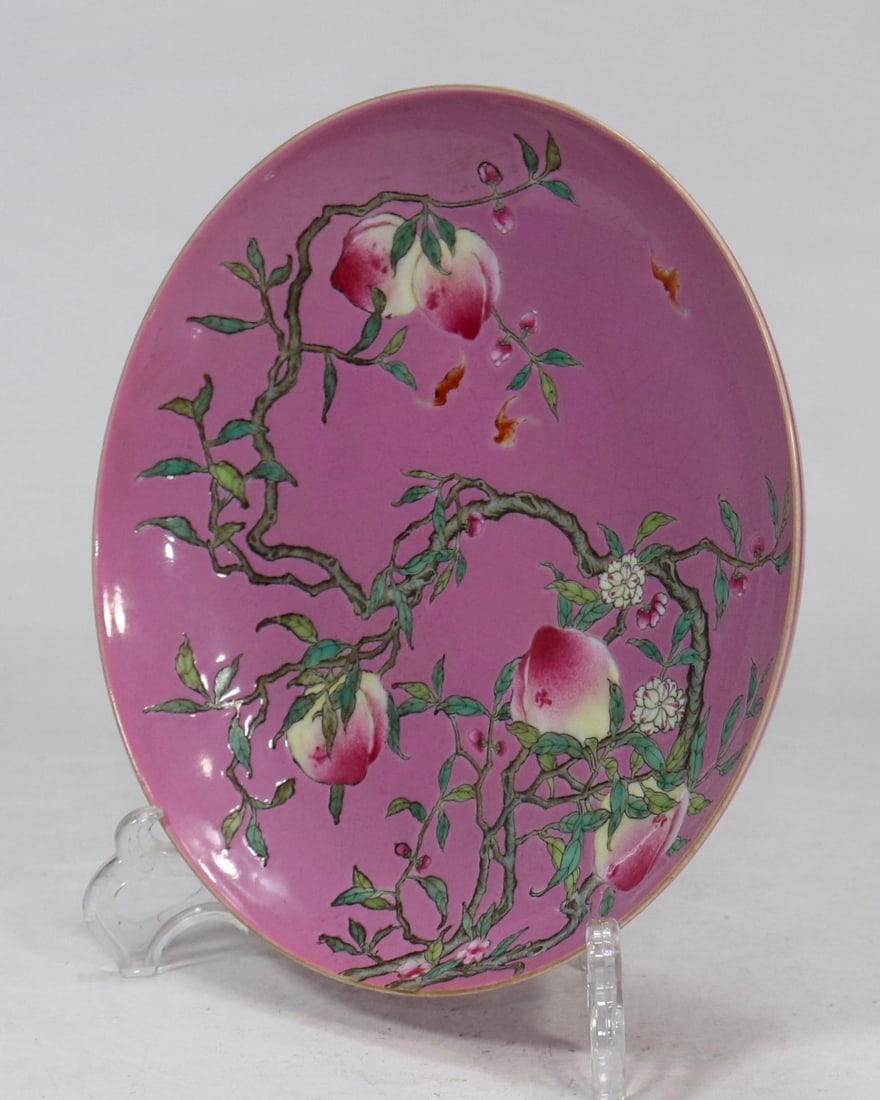 An Exquisite Ruby Red-Glazed Bats and Peach Pattern Plate - 2