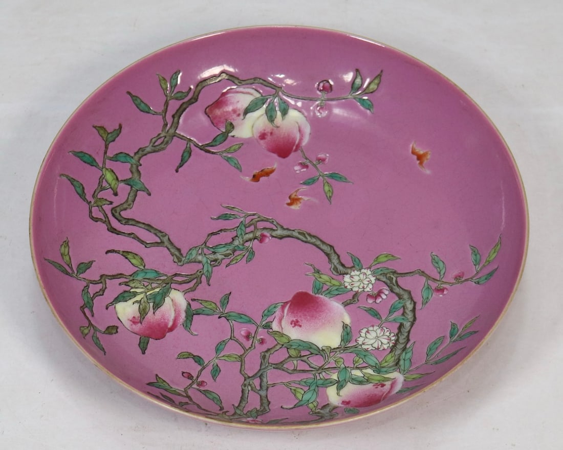 An Exquisite Ruby Red-Glazed Bats and Peach Pattern Plate - 4