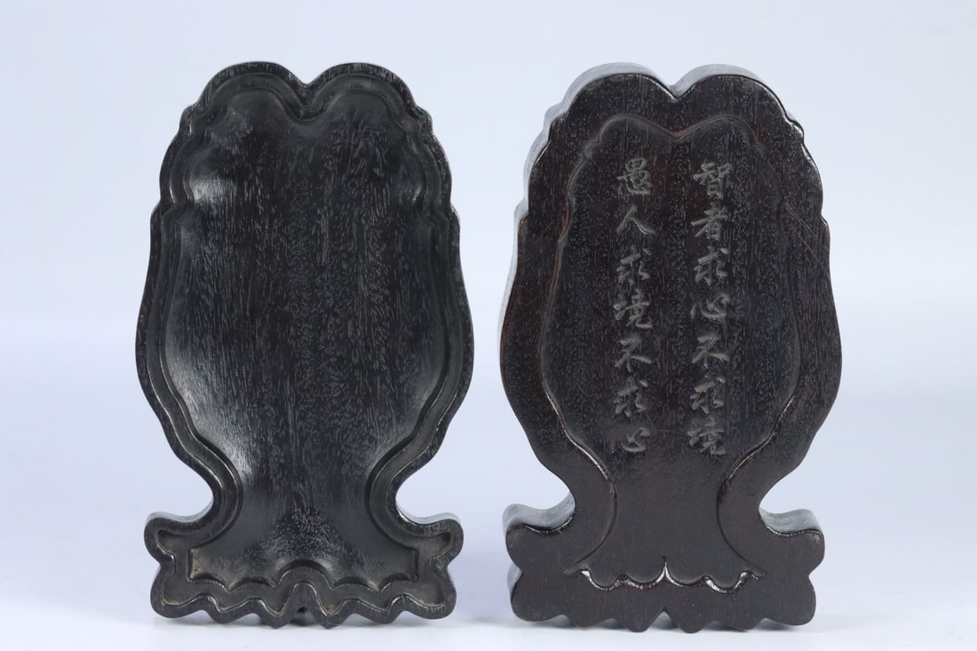 An Exquisite Zitanwood Fish Pattern Box - 6