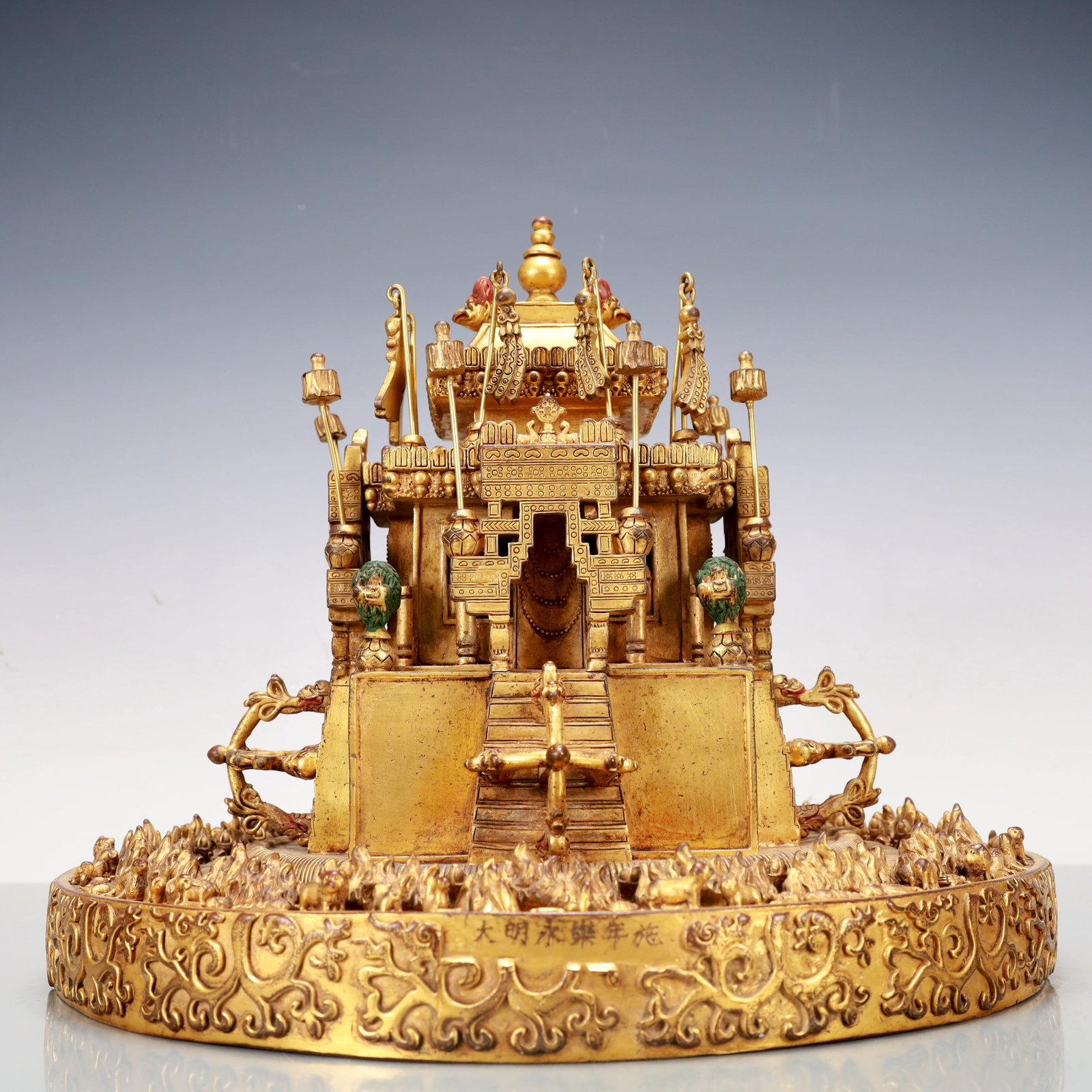 A Exquisite Gilt Bronze Ornament: A Exquisite Gilt Bronze Ornament Ming Dynasty, China Yongle Six-character Mark Size:36cmx36cmx28cm Weight:12950g (The Dimensions Of All Batches Are Manually Measured.If You Need More Detailed