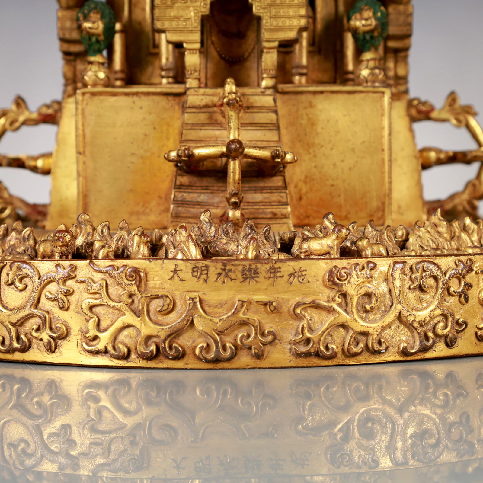 A Exquisite Gilt Bronze Ornament - 4